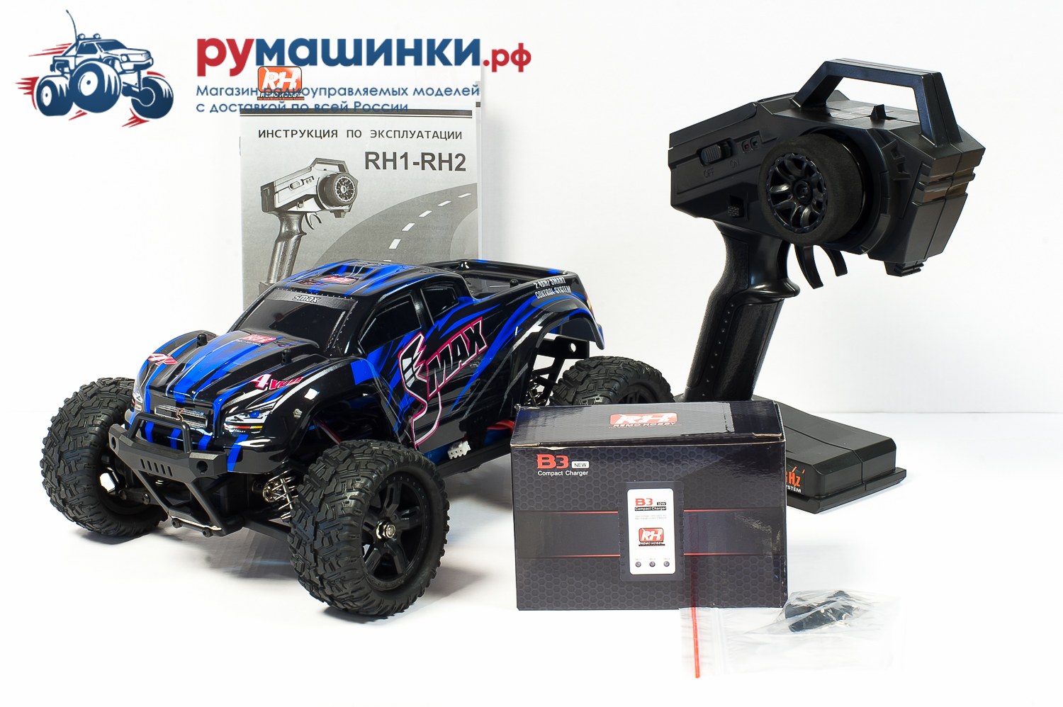 Купить Remo Hobby SMAX RH1635V2 4WD 2022 мощная версия Купить с доставкой